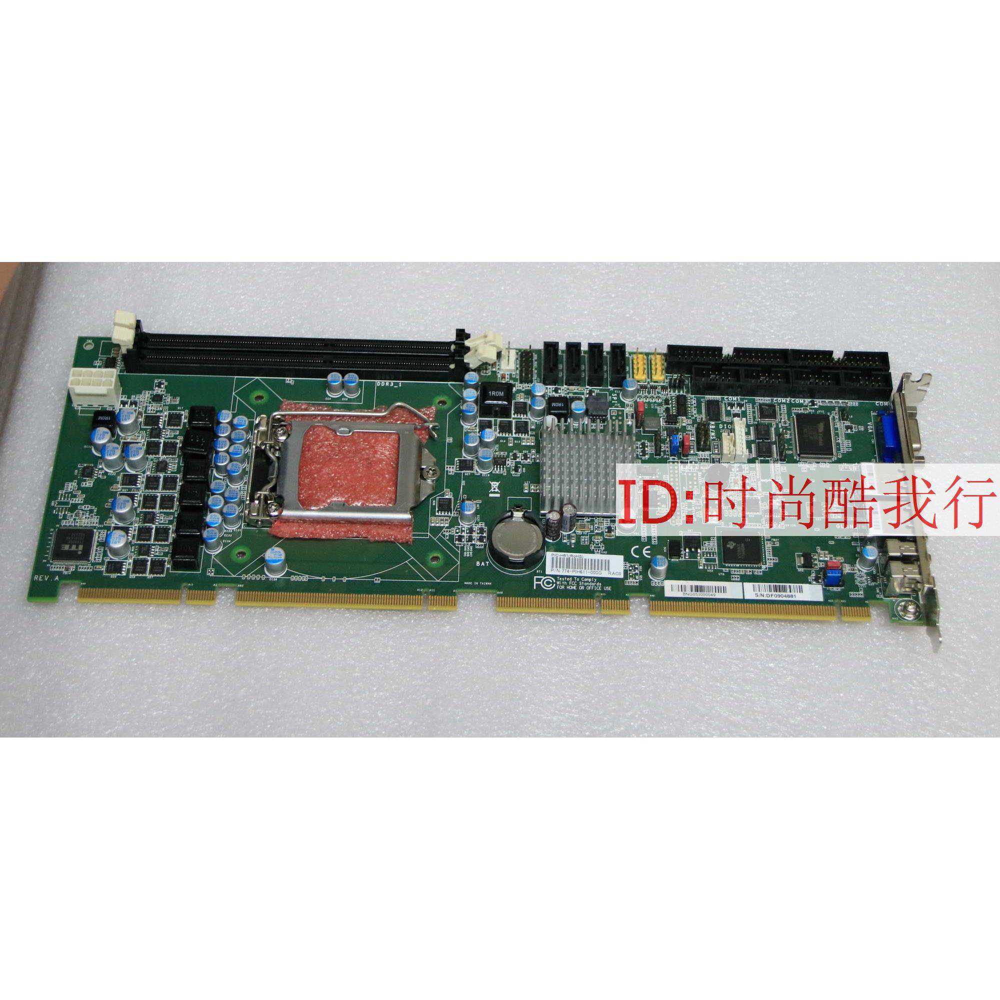 拍前咨询PIC-H61主板774-PIH611-000G工控主板PIC-H61工业设备机