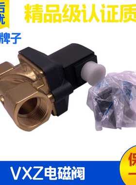 议价-SMC气动电磁阀VXZ--5D4DZ4DR5DSDL寸水阀油