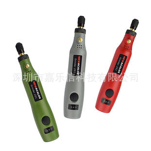 三色抛光机迷你电磨USB充电电钻实用工具套件多功能小手磨具