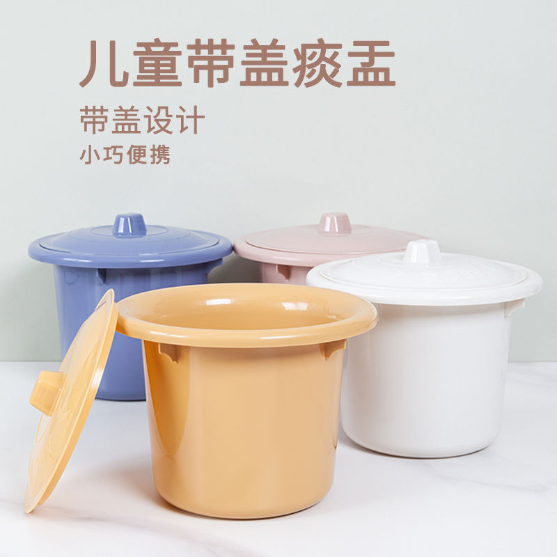 塑料痰盂家用带盖坐便器小孩尿盆尿桶夜壶女童儿童男宝宝便盆