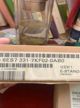 ，遗留6ES7 331-7KF02-0AB0~询价