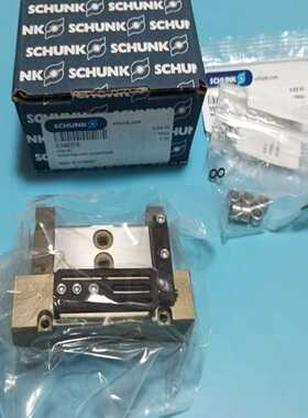 (询价)SCHUNK雄克KGG80夹爪缸340310
