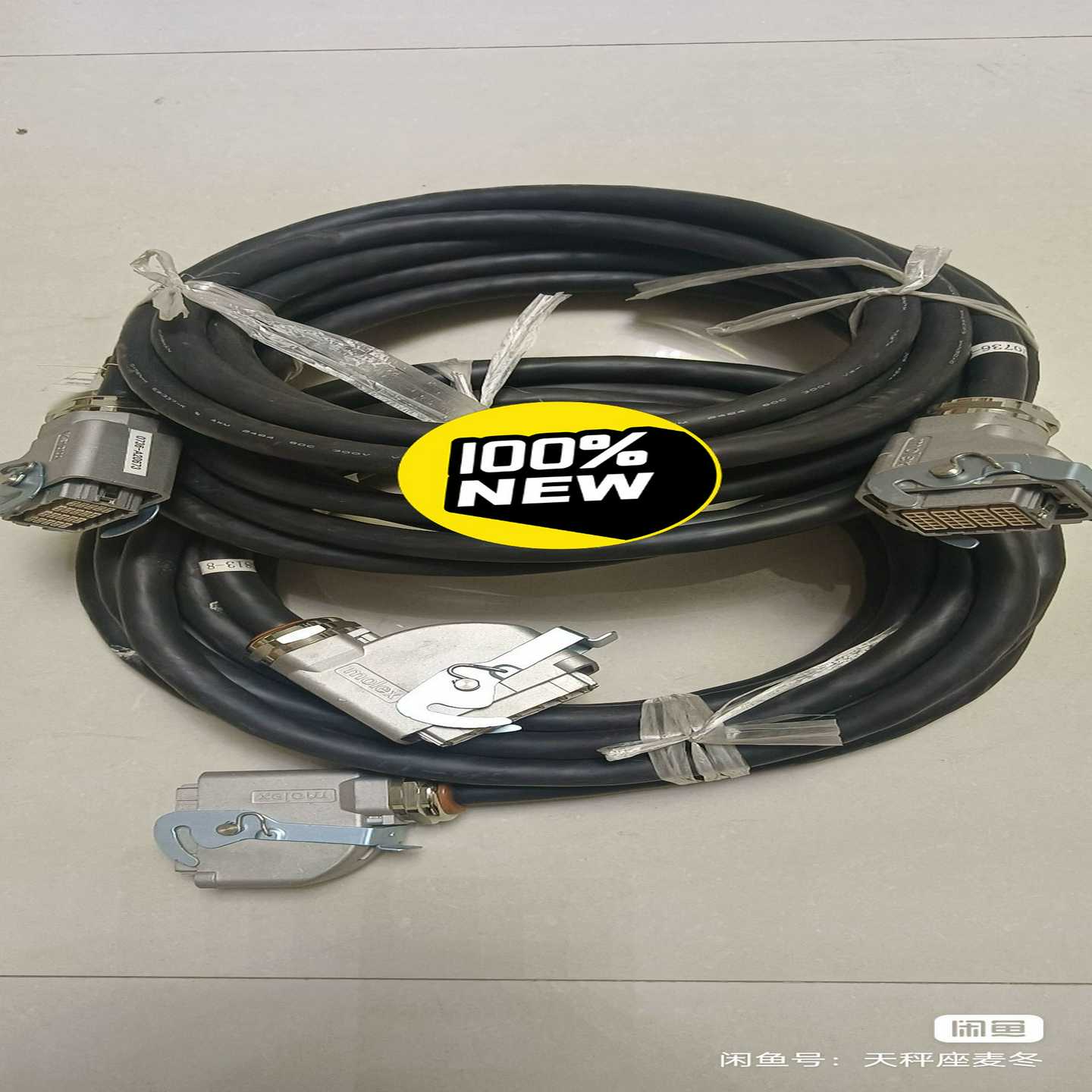 安川机器人BC线，原厂YRC1000本体联接线询价