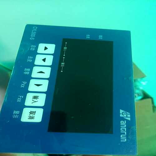 华润称重控制器CYL500-S，未拆封，共15台！有（gg设备）