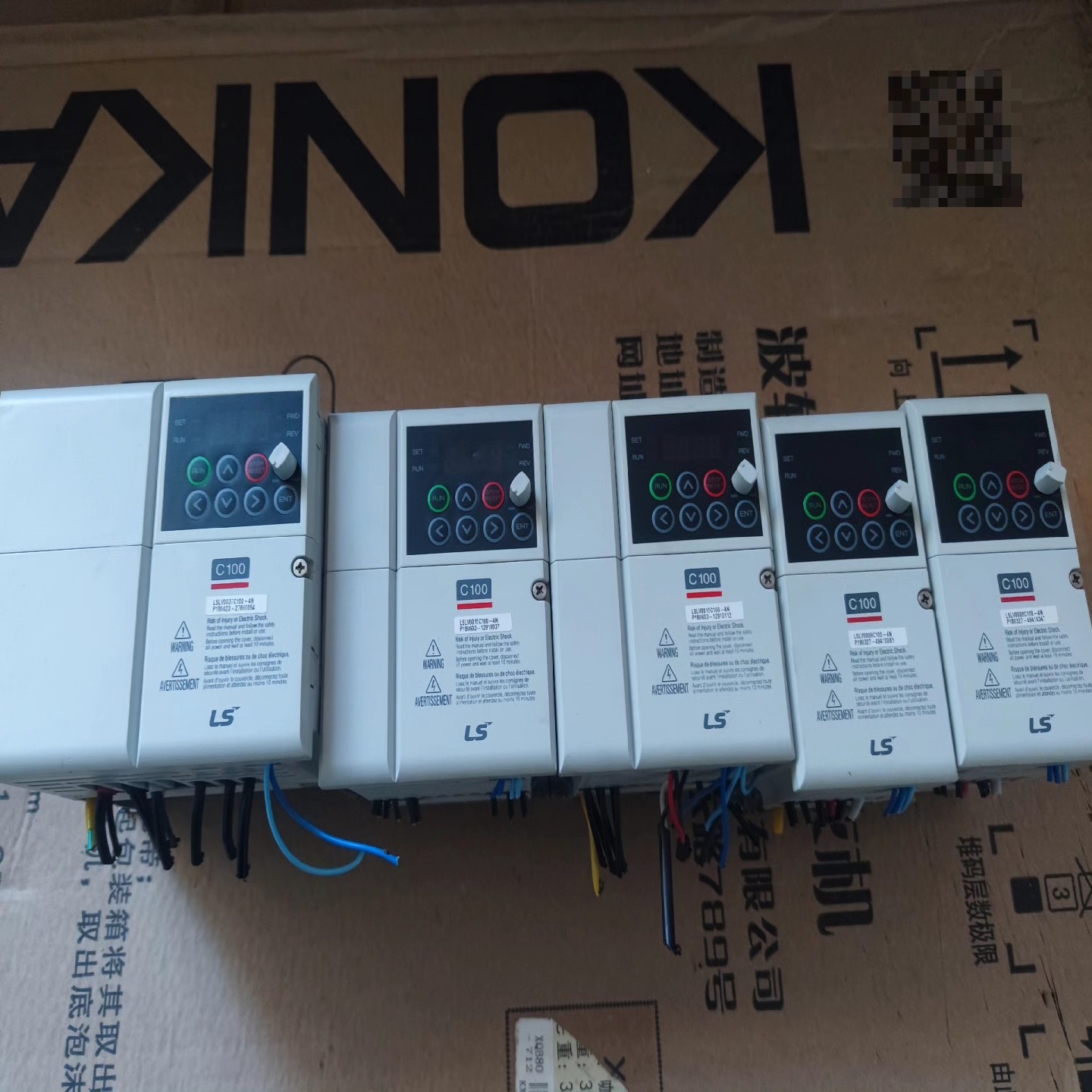 ls变频器15kw两台075kw两台都是380v【议价】