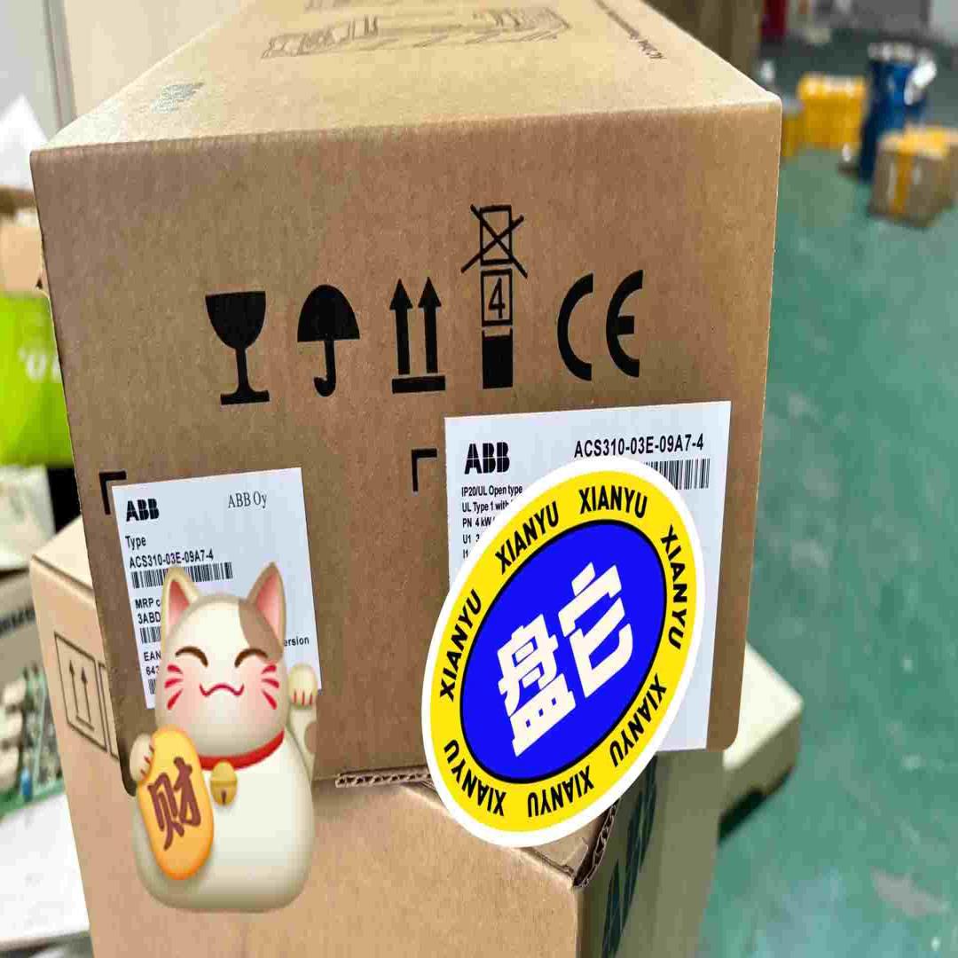 (询价)ACS310-03E-09A7-4，abb变频器4.0kw，