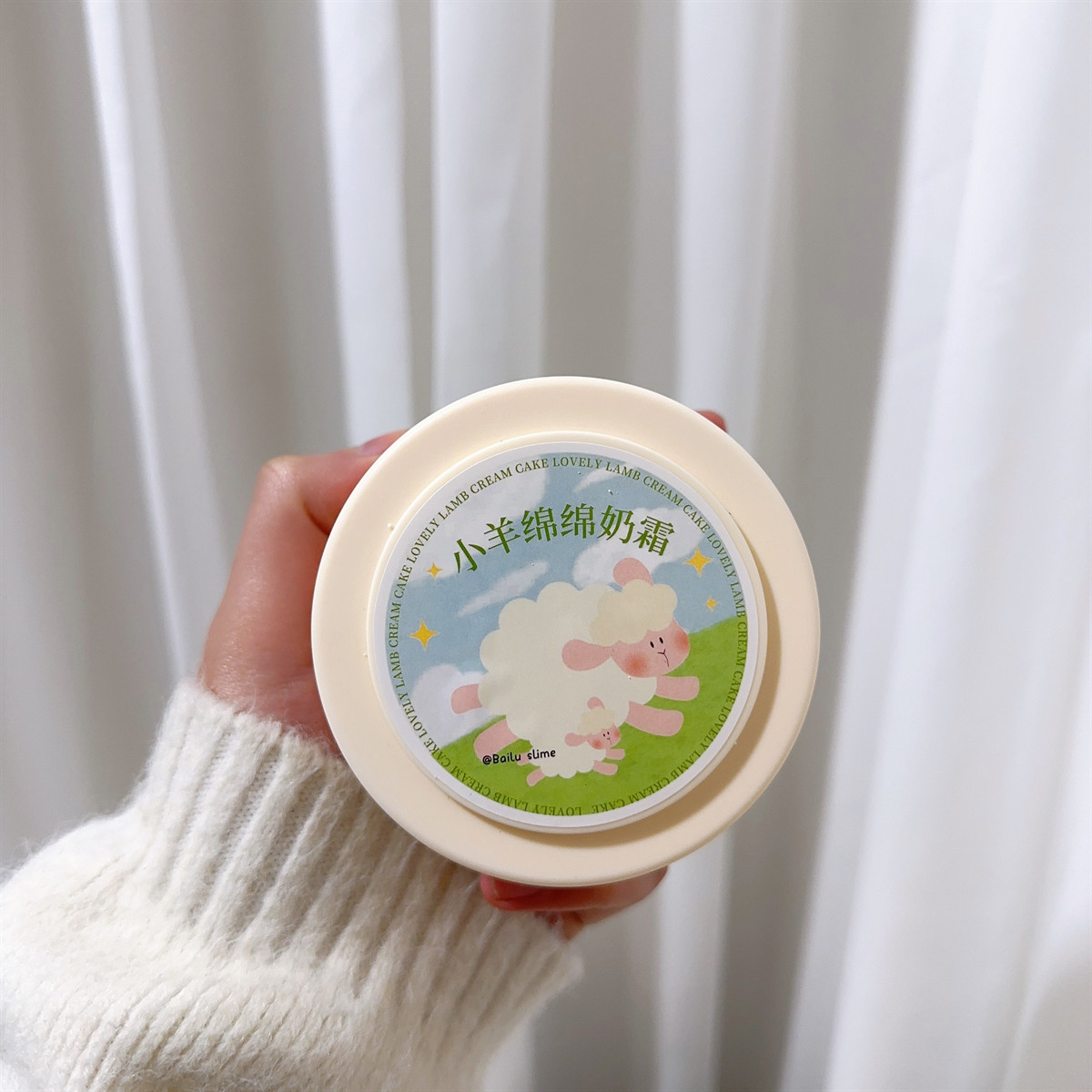小羊绵绵奶霜 润滑厚实质地胶 diy彩泥玩具儿童手工白露史莱姆