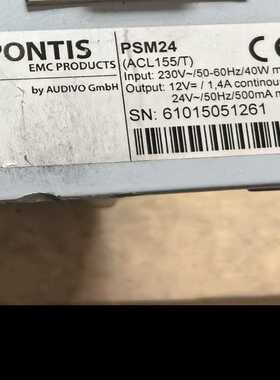 【星慕电子】PONTIS PSM24 EMCPRODUCTS