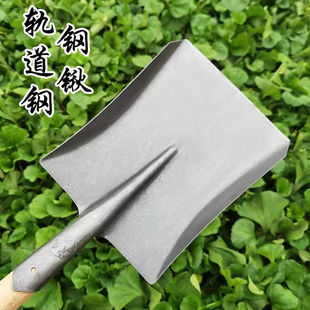 铁锹锰钢家用木柄把户外加厚平头园艺农用小号钢锹铲子挖土铁洋铲