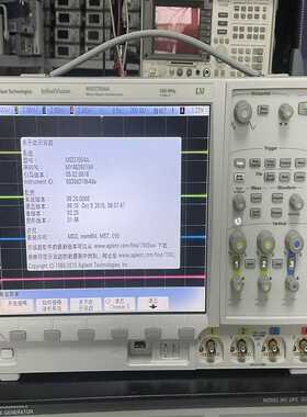安捷伦MSO7054A 500MHz数字示波器【侨报商行】