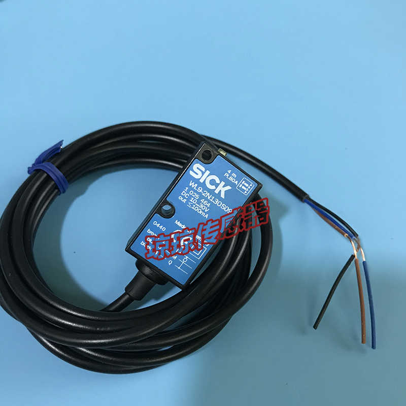 **德国SICK施克WL9-2N130S09 WT9-2N130西克反射式光电开关传*