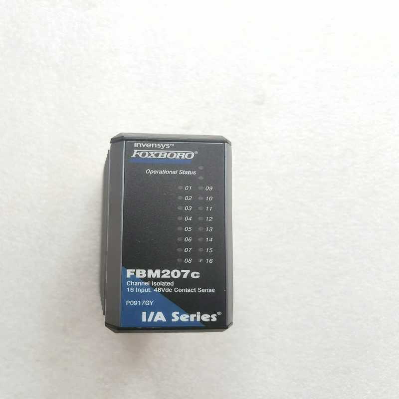 议价FOXBORO福克斯波罗 FBM207C FBM201适用
