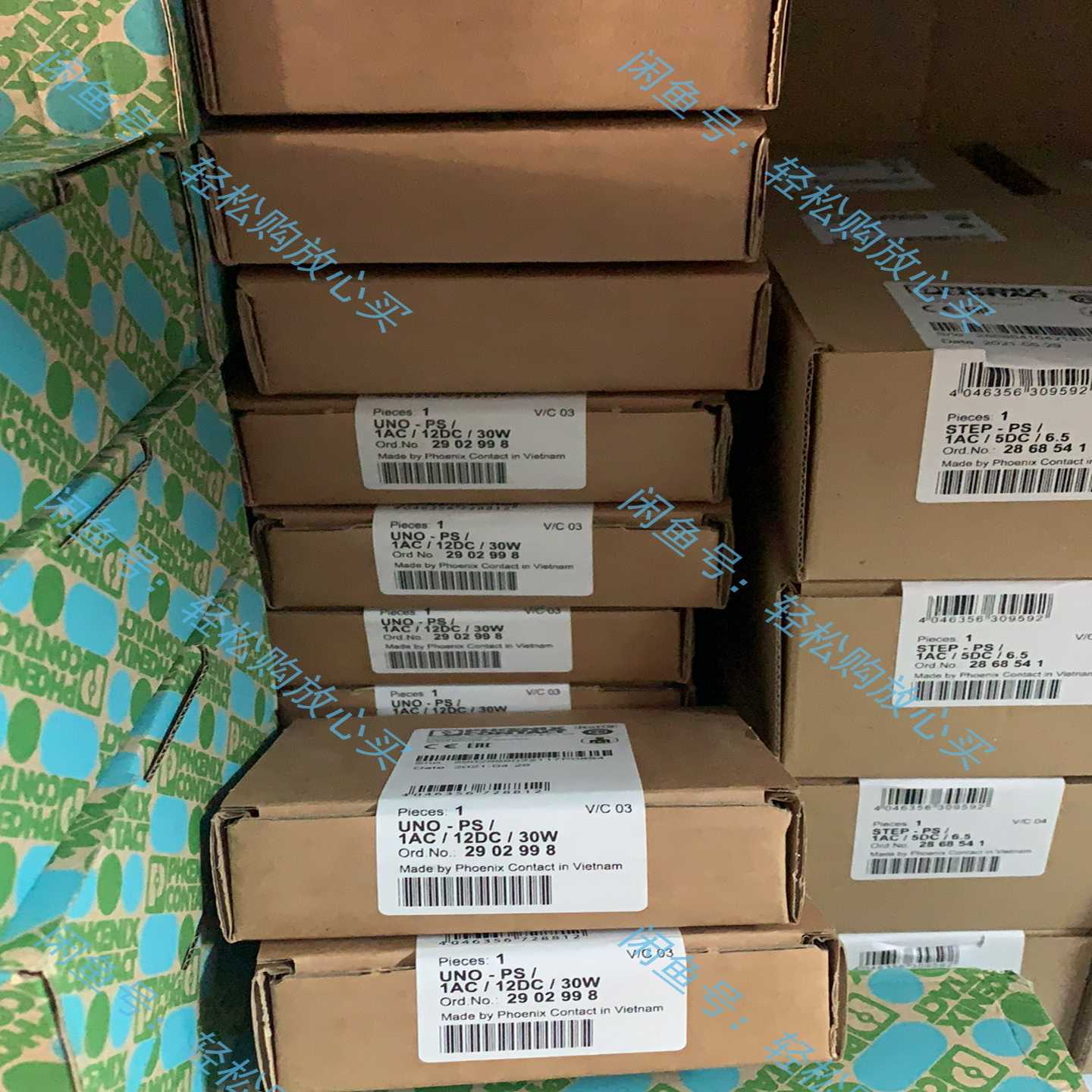 UNO系列电源2902998 30W~询价