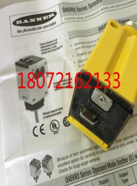 **原装正品BANNER光电开关Q45VR3LPQ Q45VR3LP Q45VR3L