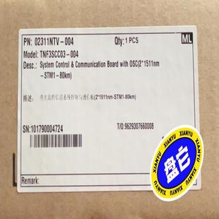 南风商行 TNF3SCC03 004