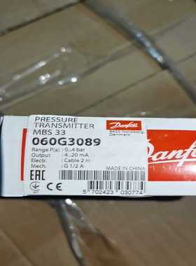 询价~丹佛斯压力变送器 MBS33-060G3089 一支 议