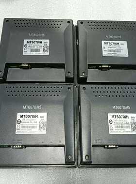 议~MT6070IH（5WV）威纶7寸触摸屏，成色如图，功能