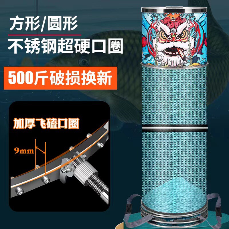 新款鱼护加厚速干方形垂钓鱼户便携涂胶防挂黑坑野钓专用渔护网兜