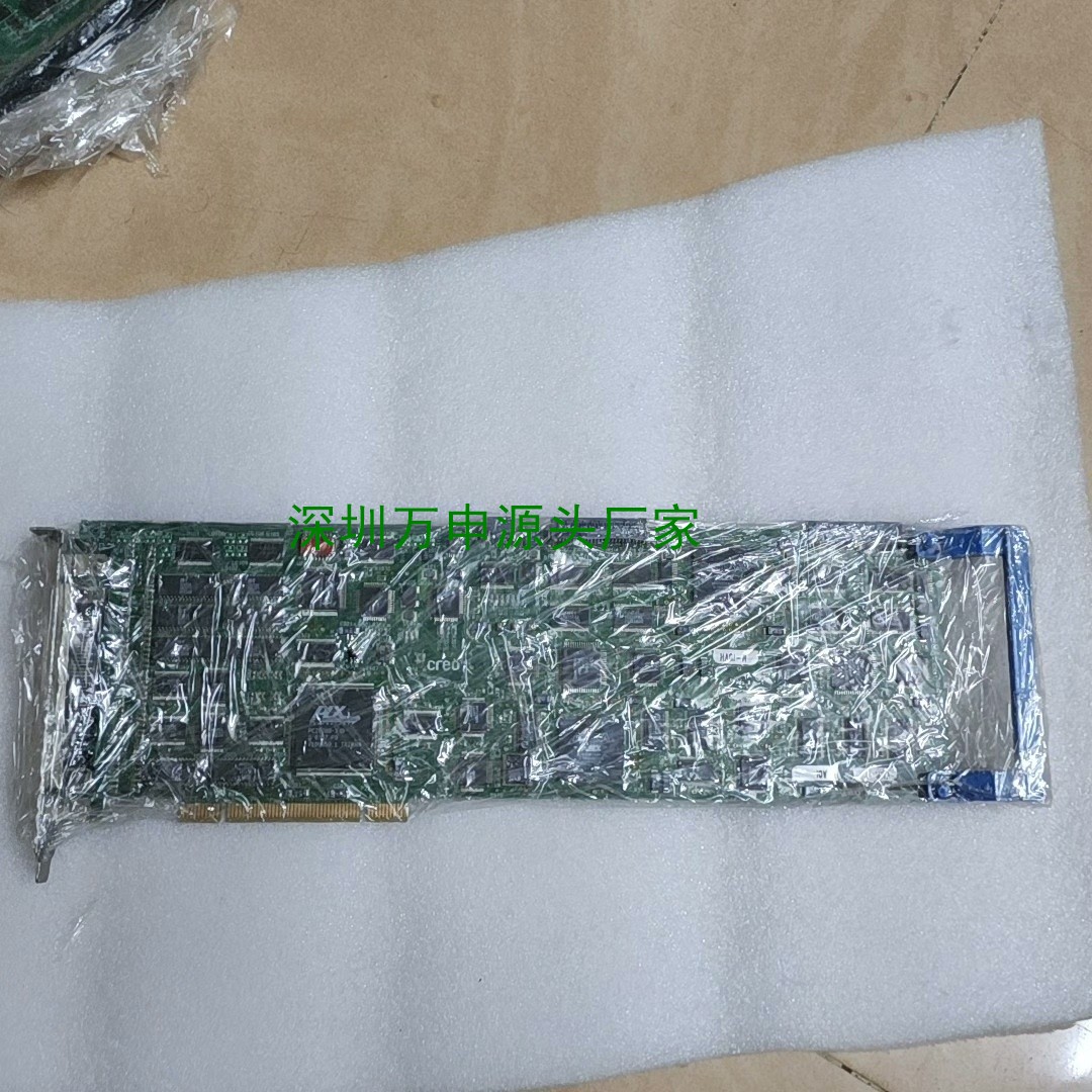 Creo SFV13 503C2L869S-C 188A2L【议价】