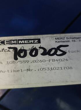 全新原装进口德国MERZ万能开关，型号A105/559.0议价