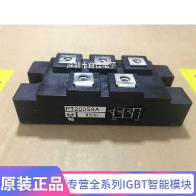 PT200S8A PT150S8A PT100S8A PT200S16 PT150S16A  PT150N16