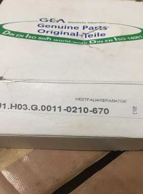【星慕电子】GEA WESTFALIA SEPARATOR U1.H03