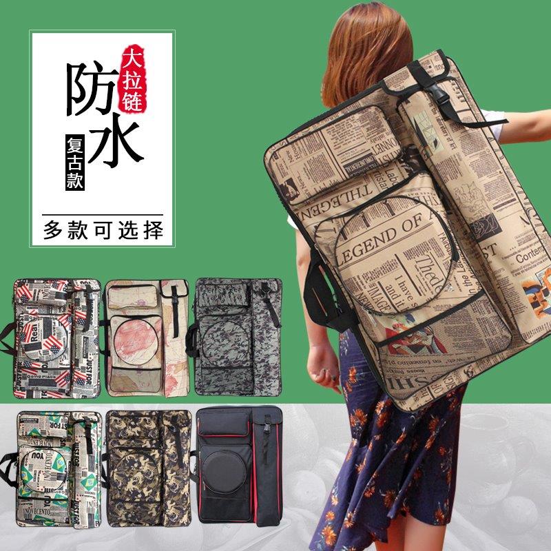 4K画袋美术画板袋多功能防水大拉链美术艺考写生画包大容量画