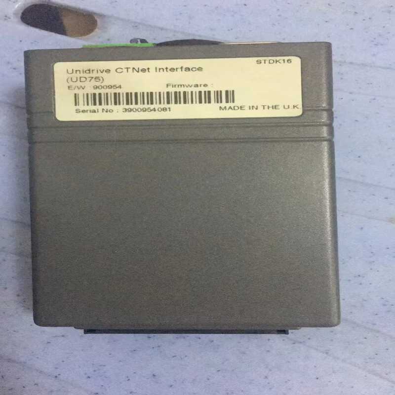 询价~CT UD75 5个