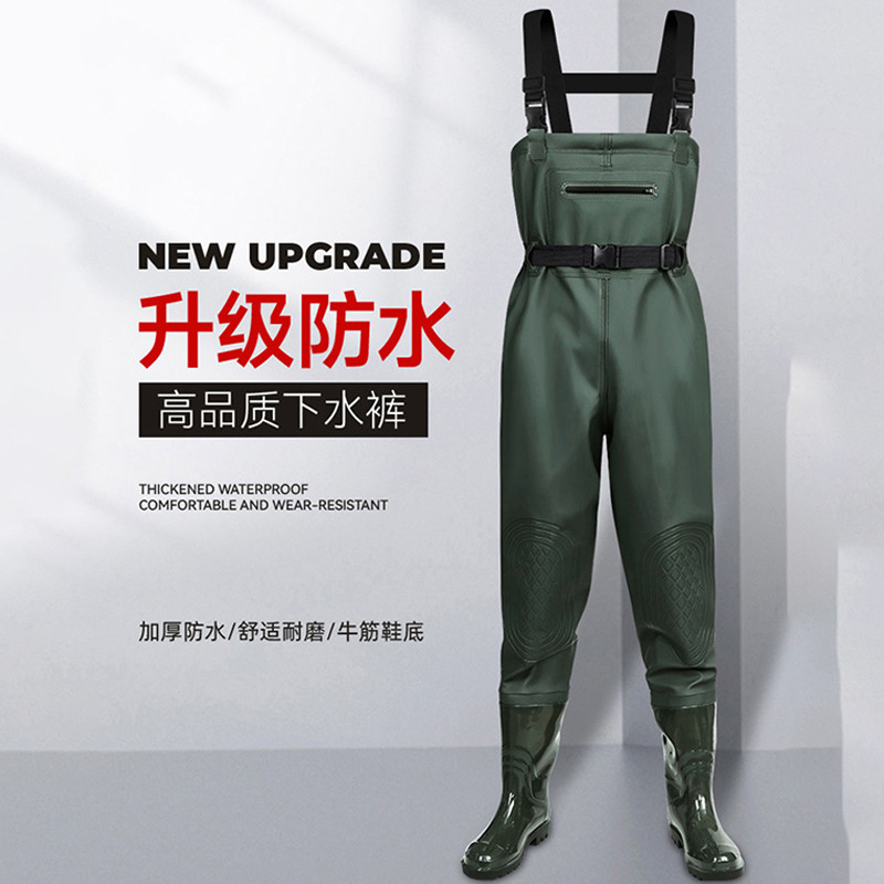 下水裤男防水连体全身半身雨衣雨裤雨鞋水鞋全身专业皮叉裤涉水裤
