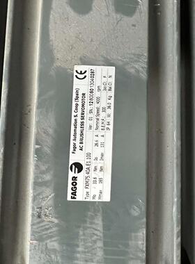 （碧碧商铺）发格电机，型号：FXM75.40A.E1.100，FXM34