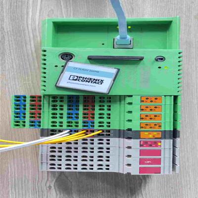 (询价)模块 ILC330PN