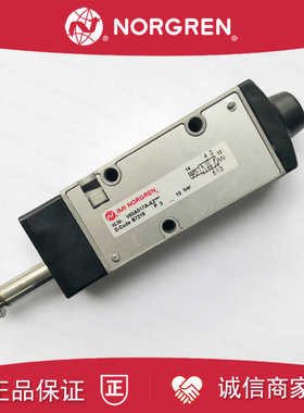 V60A517A-A219J诺冠电磁阀A2000/A2/A3/A3000F/24VDC/220VAC/23