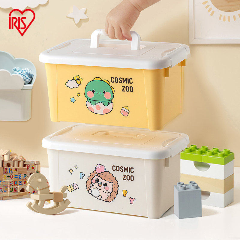 爱丽思儿童小号手提收纳盒桌面文具杂物玩具爱丽丝卡通带盖整理箱