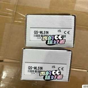 询价~基恩士安全门锁 GS-ML51N 对码 实物图