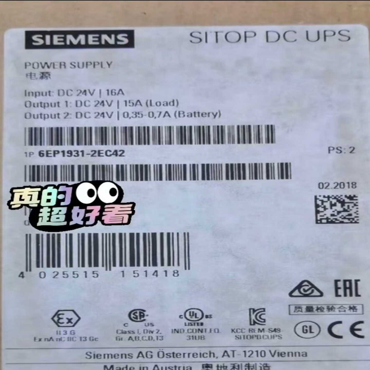 电源  电源模块 6EP1 931-2EC42~询价