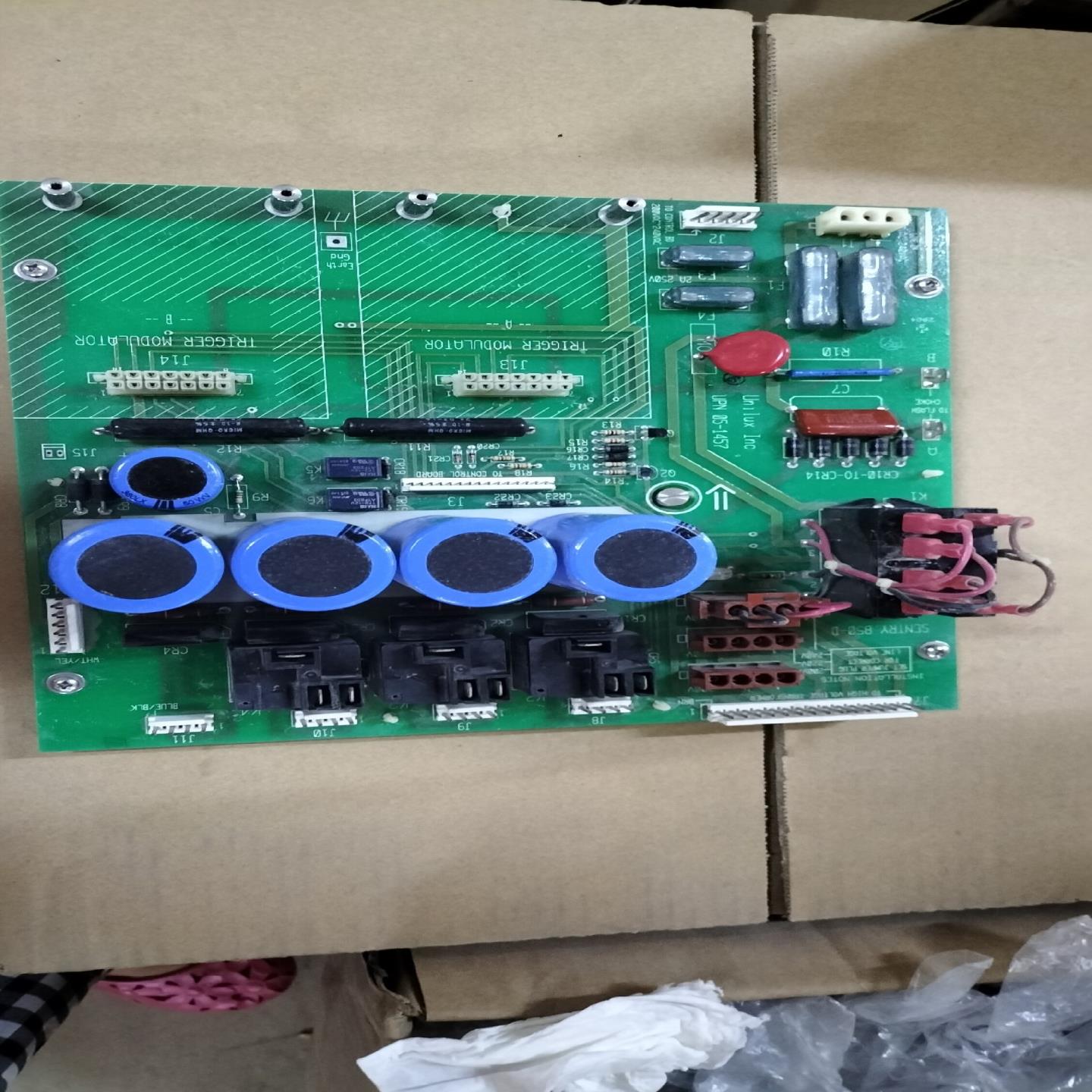 UIN LUXMXP 频闪仪SENTRY 85电0-D源（佳毅工控）