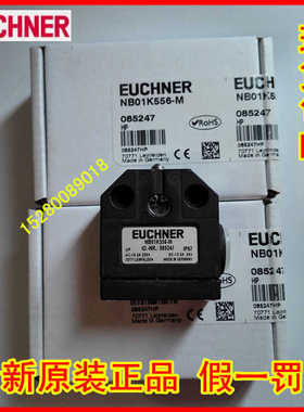 011901 NB01D556PG9 093627 NB01-MC1542 NB01R556PG9 011905议价