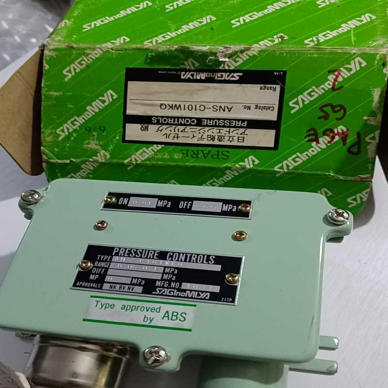 ANS-C101WKQ--议价商品