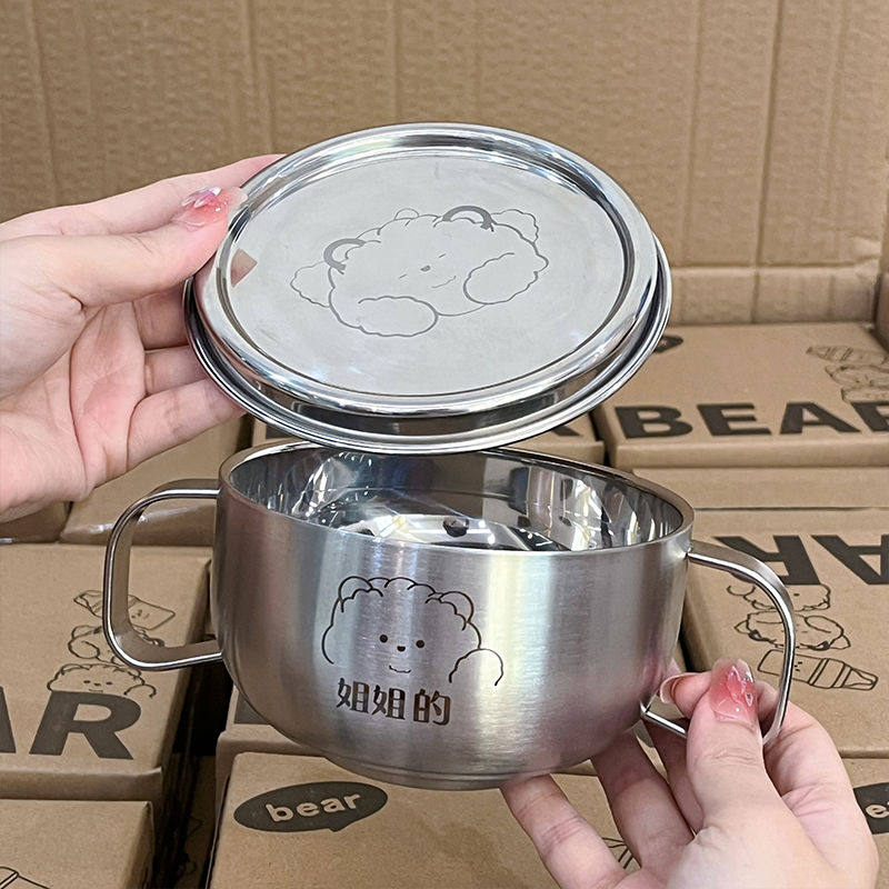500ml宝宝不锈钢碗316双层儿童吃饭专用碗带手柄带盖防摔防烫