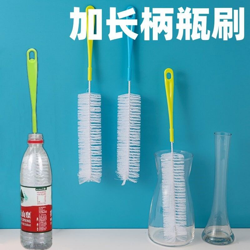 加长杯刷洗杯刷多功能杯子刷子清洁刷弯曲瓶口奶瓶酒瓶子细口