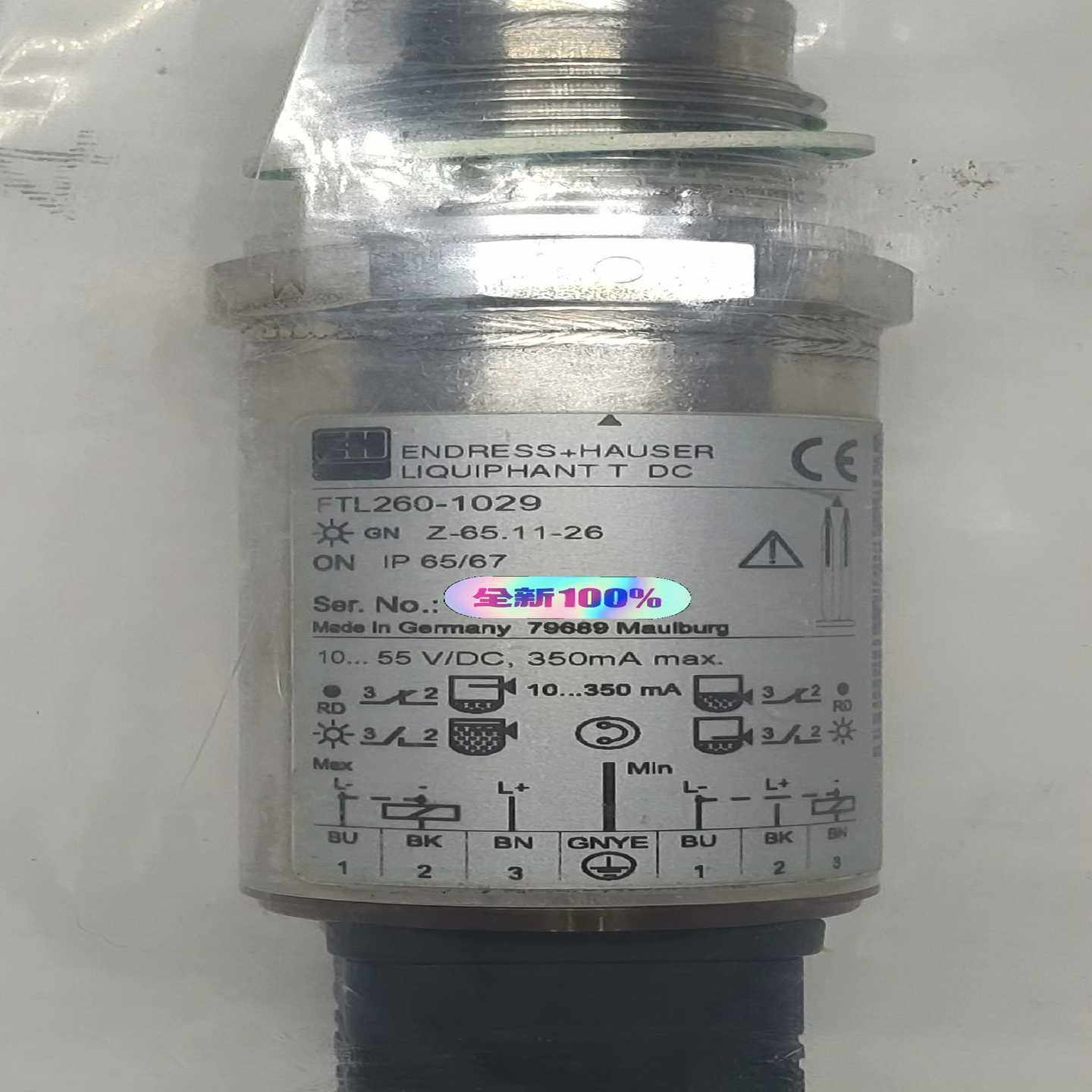 E+H 恩德斯豪斯 FTL260-1029 音叉物位计，~询价