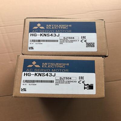 三菱伺服电机 HG-KNS43J 两台，全新原装正品，需要的