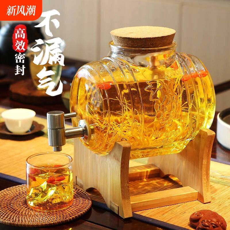 泡酒玻璃瓶家用密封酒罐空瓶人参高档药酒专用酒坛子酒桶自酿