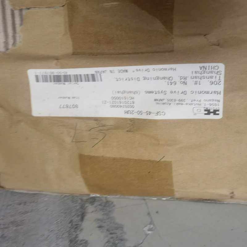 HD谐波减速机，CSF-45-80-2UH，~议价