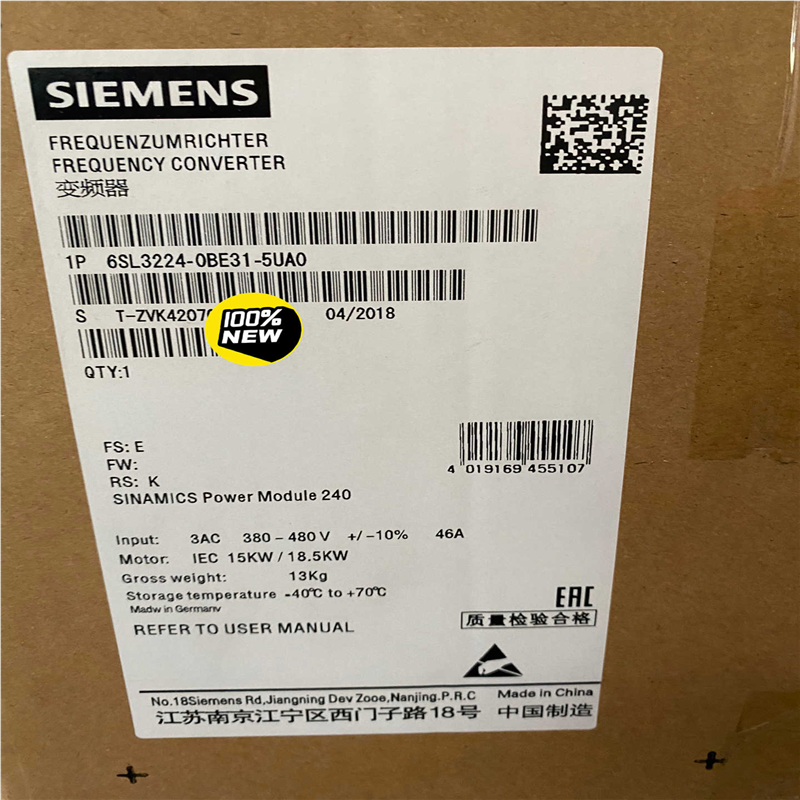 议~变频器 G120系列 6SL3224-0BE31-5U