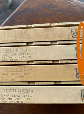 skiip31nac12t42.~询价