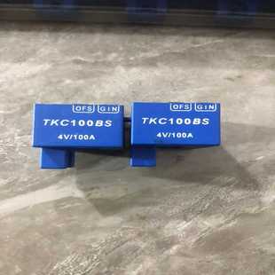 KEN电流传感器 询价