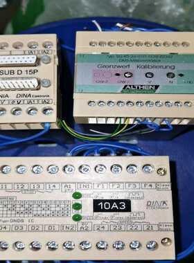 (询价)DNDS 1C DNIA SIN800成色新，