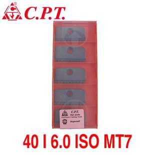 40N6.0ISO MT7 德国CARMEX卡迈斯CPT螺纹刀片 40I6.0ISO
