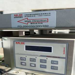 80US EPC 成色好 星慕电子